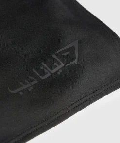 GS x Leana Deeb Hijab Wrap