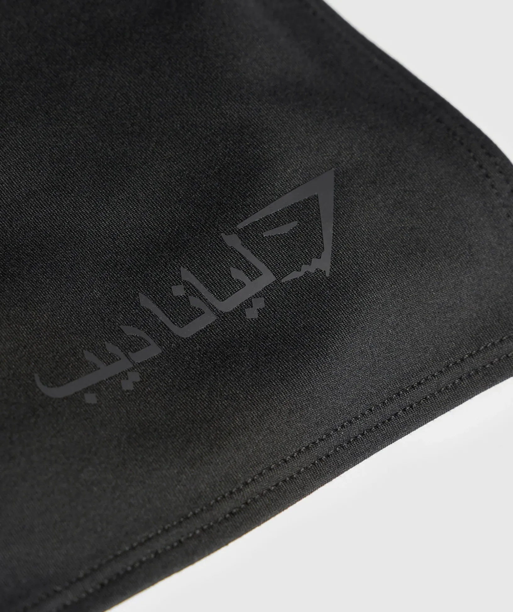 GS x Leana Deeb Hijab Wrap